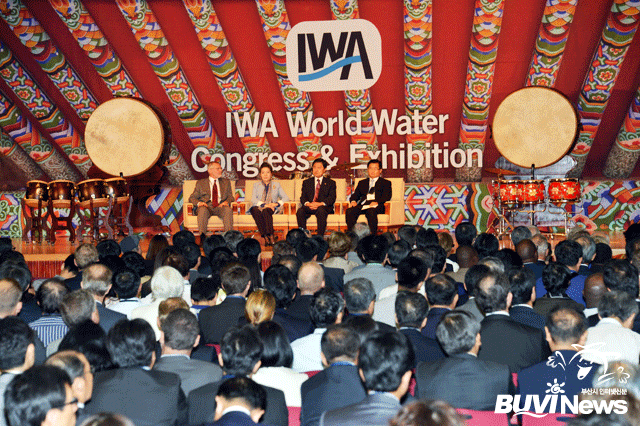 '2012 IWA 세계 물회의(World Water Congress&Exhibition) 부산총회' 개막식 모습