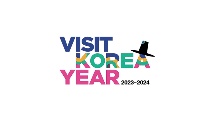 You're invited to Visit Korea