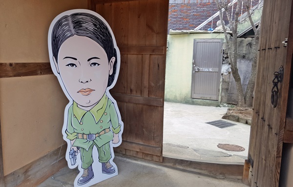 부산에서 꼭 방문해야 할 박차정의사 생가 기사 이미지2