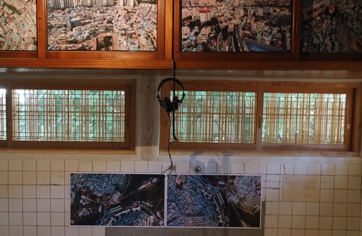 초량식 일본 가옥 헤드폰 사진