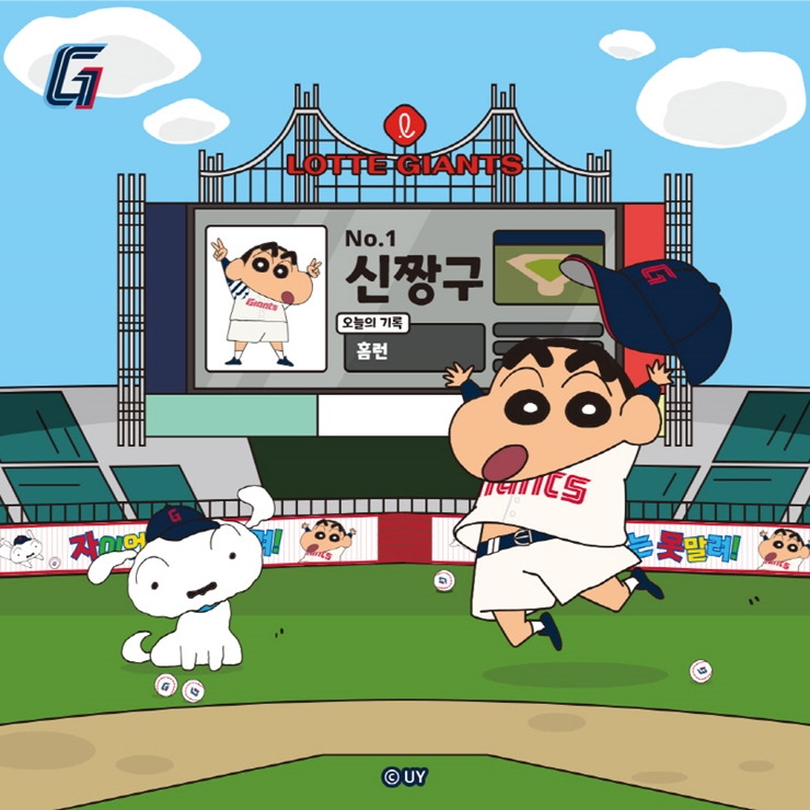 釜山野球×クレヨンしんちゃん