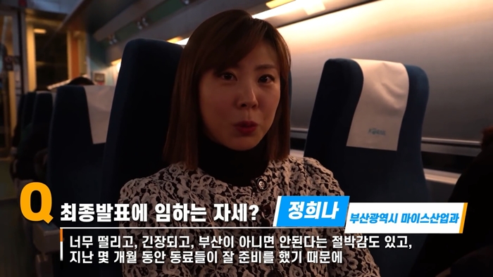 관광도시_2
