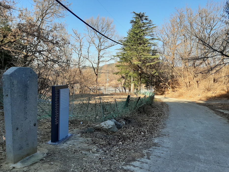 20191231_145040