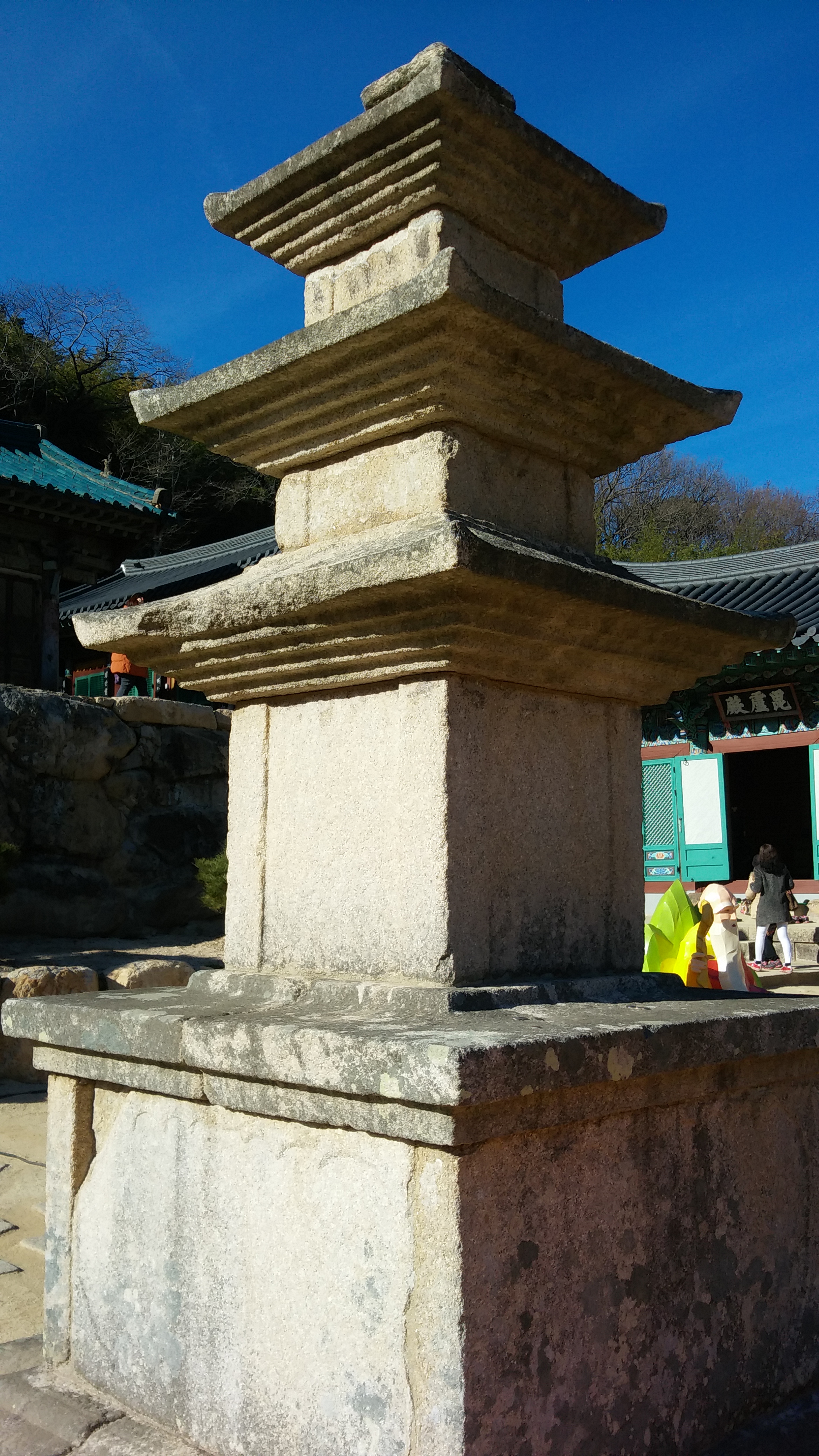20160101_140852.jpg