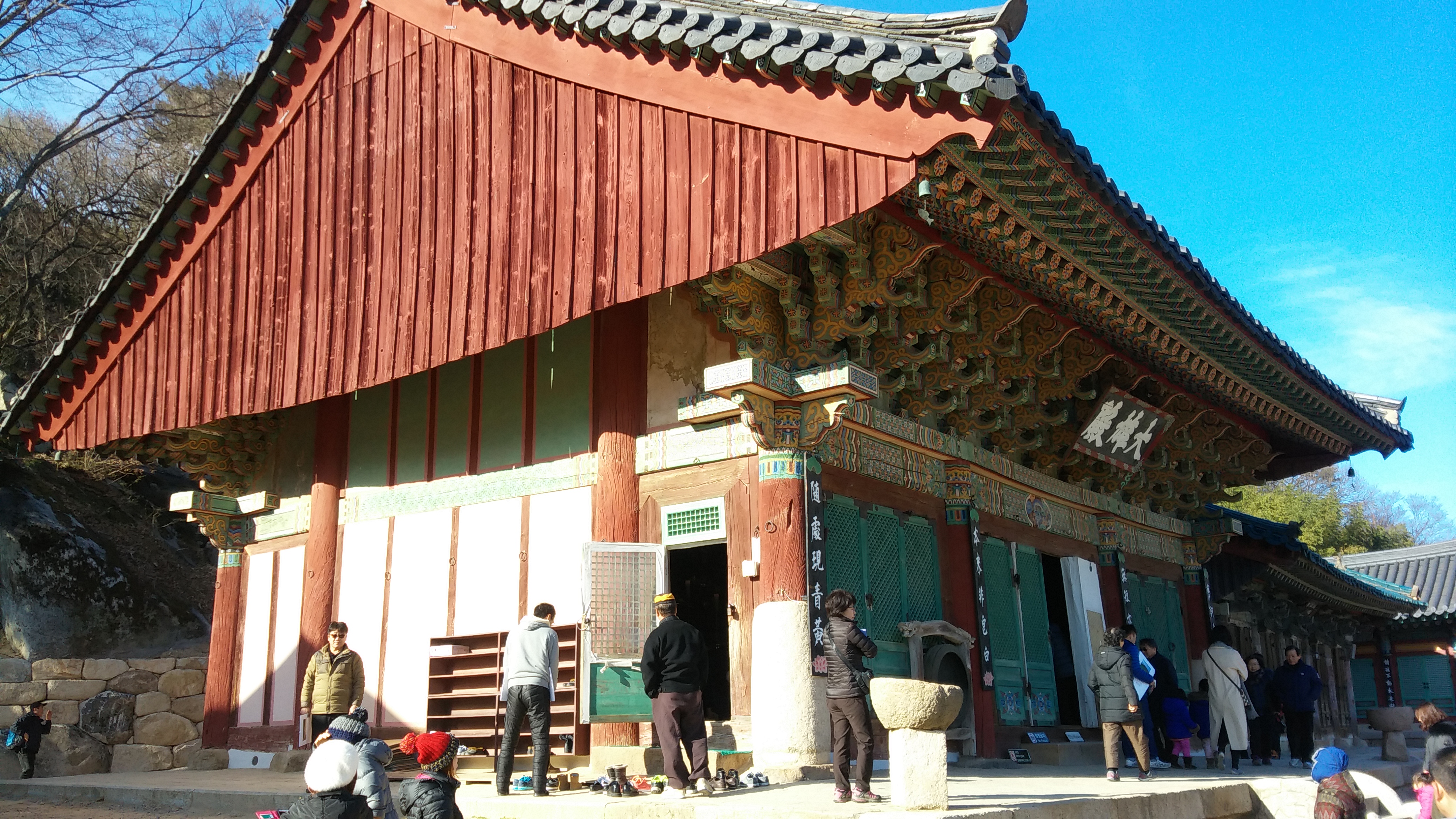 20160101_142309.jpg