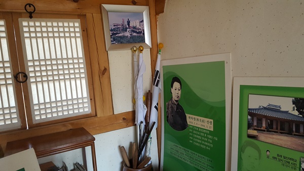 부산에서 꼭 방문해야 할 박차정의사 생가 기사 이미지4