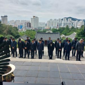 부산광역시 체육회 2023년 충렬사 참배
