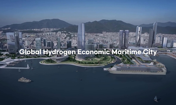 Hydrogen Economy 2030 Busan Vision 썸네일