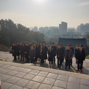 (재)부산광역시 도시재생지원센터 2023년 신년 참배