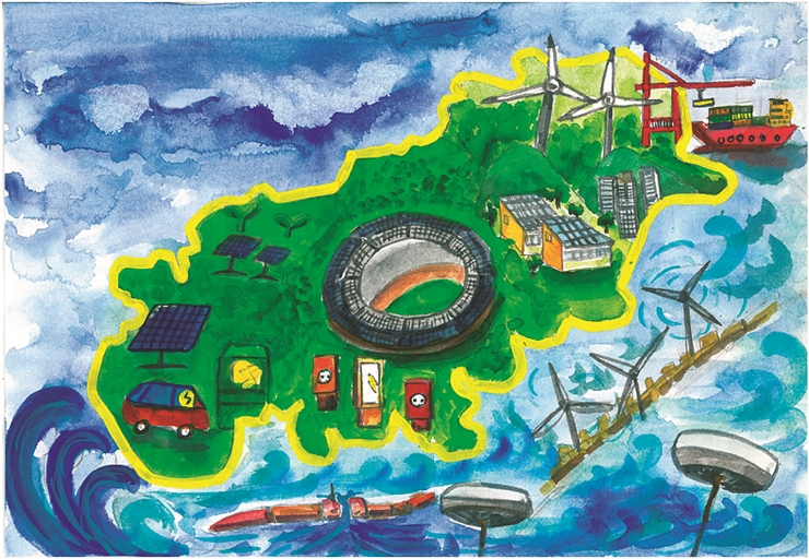 “미래의 친환경에너지 해양도시 부산” 기사 이미지