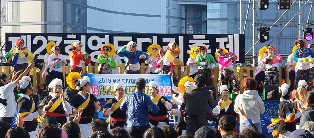 봉래2동 2019 영도다리축제 참가 (라인댄스) 사진1