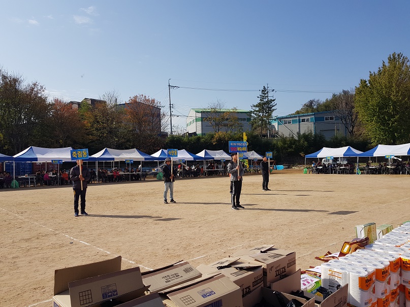 제22회 가락동민 화합 한마당 체육대회 개최 사진1