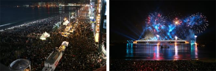 축제의 장으로 거듭난 광안공원 사진