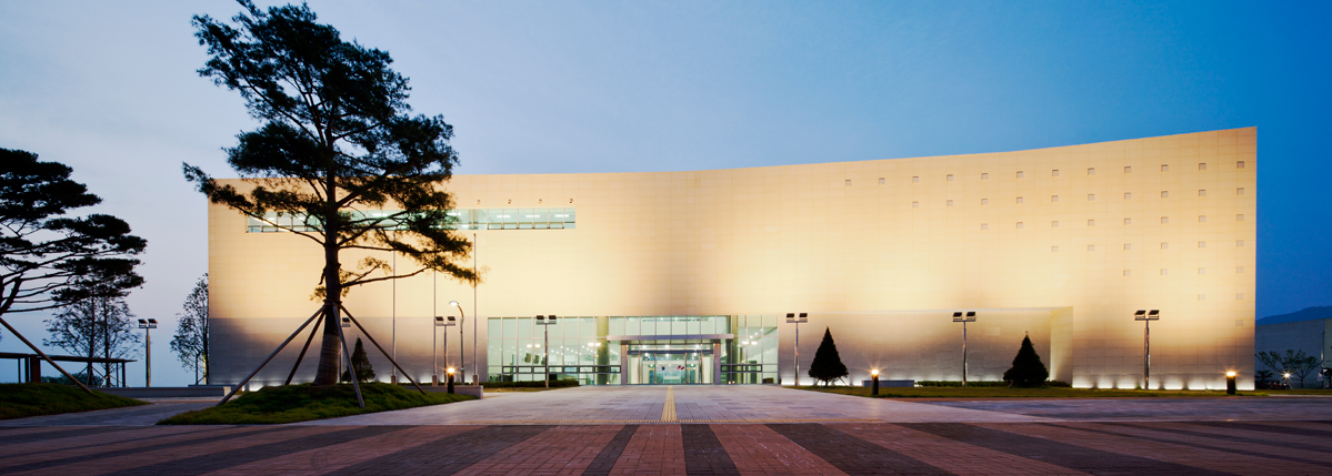 Museum picture