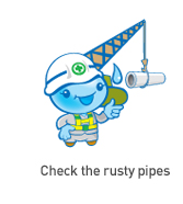 Check the rusty pipes