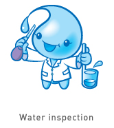 Water inspection