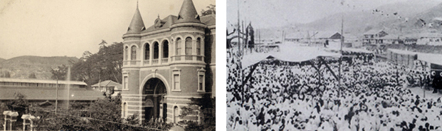 1900년도 이미지