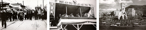 1960년도 이미지