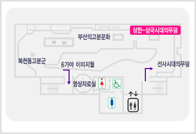삼한 삼국시대 무덤 전시관 위치를 표시한 관내도