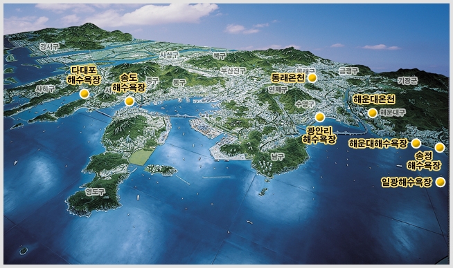 부산전경 - 다대포해수욕장, 송도해수욕장, 동래온천, 광안리해수욕장, 해운대온천, 해운대해수욕장, 송정해수욕장, 일광해수욕장
