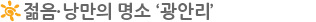 00017.gif