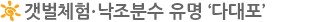 00020.gif