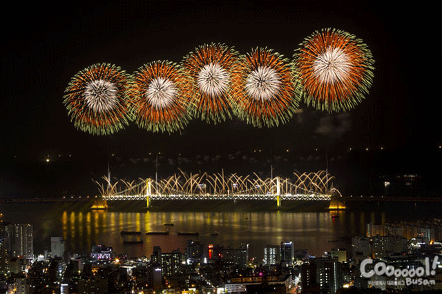 부산불꽃축제 