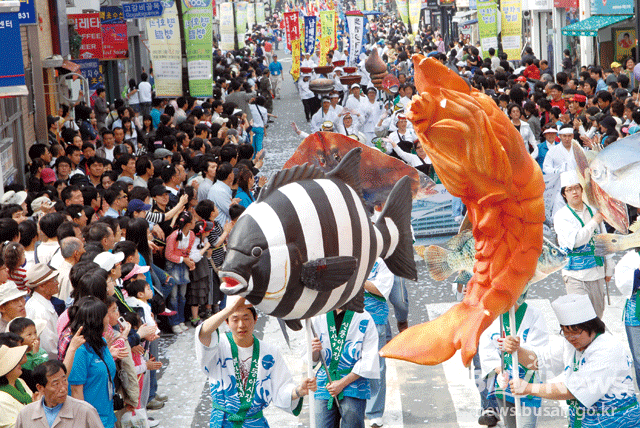 전국 최대 수산물 축제인 자갈치축제 모습