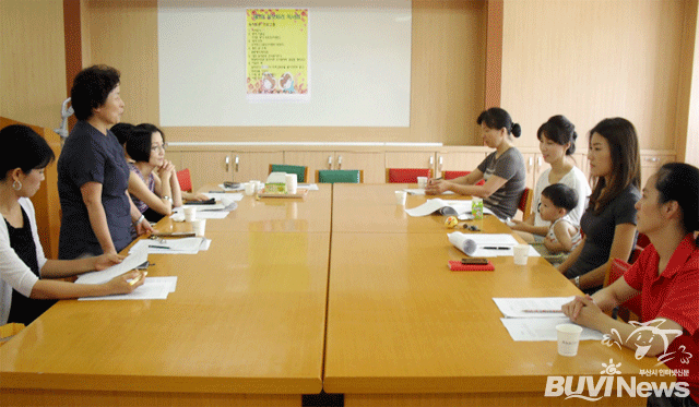 학부모 독서토론 동아리 ‘꿈 보따리 독서회’