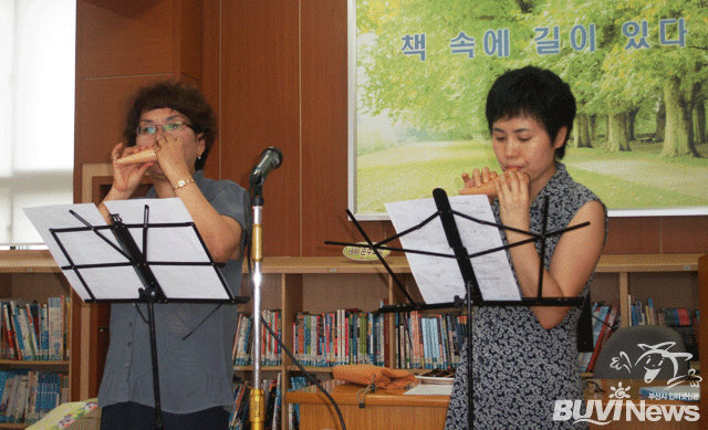 학부모 독서토론 동아리 ‘꿈 보따리 독서회’