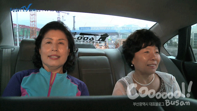 부산야경관광택시투어