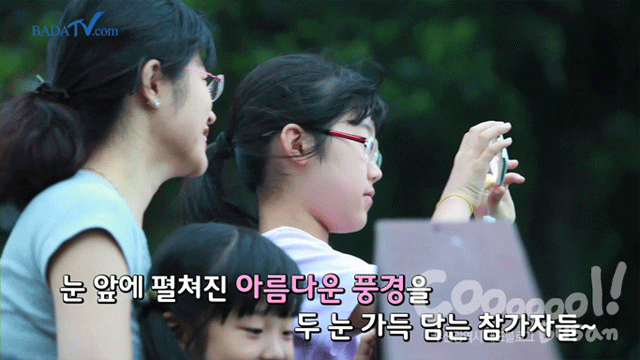 부산야경관광택시투어