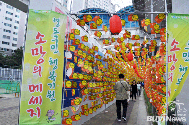 영도 다리에서 만남도 이별도 축제도… 