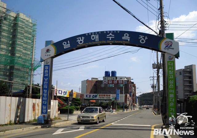 문학과 영화속의 공간 ‘갯마을’