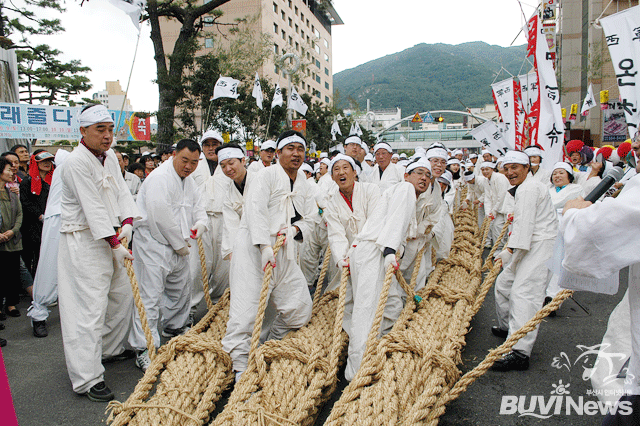 동래읍성역사축제