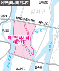 에코델타시티 위치도