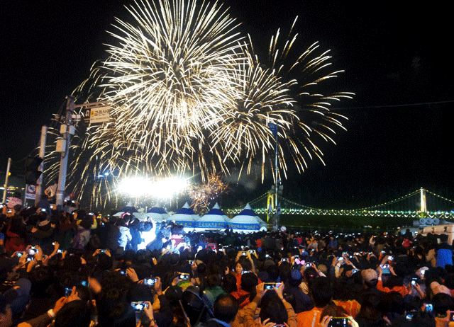 부산불꽃축제