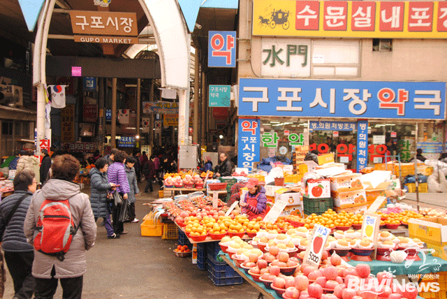 설을 앞둔 구포시장 풍경