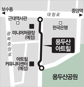 용두산 아트힐 위치도