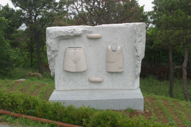 표류기 설치사진