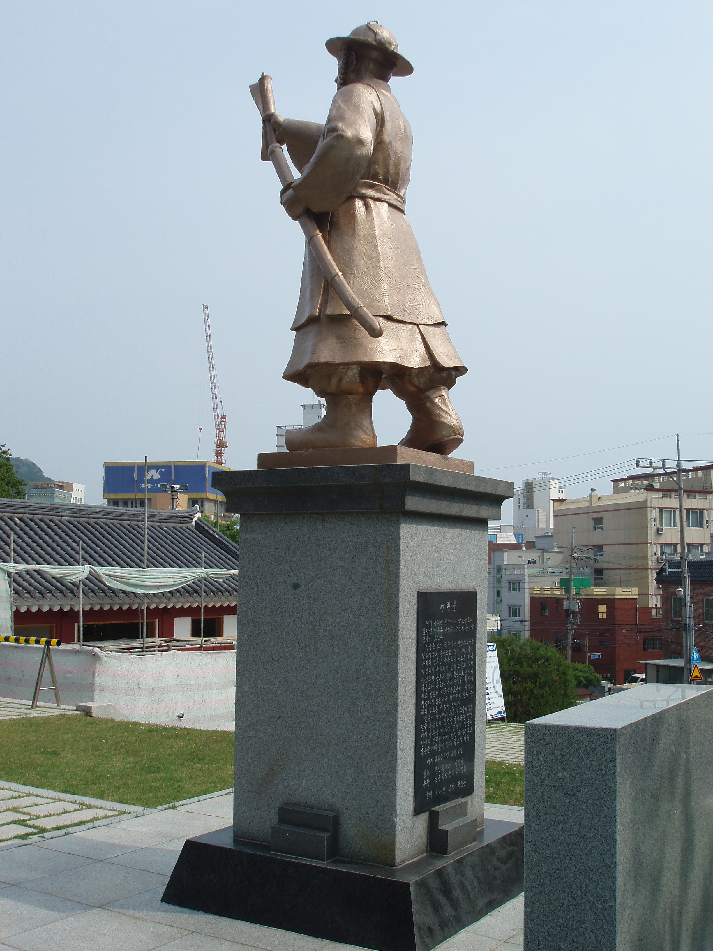안용복동상 설치사진2
