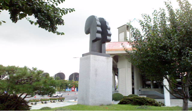 두 얼굴 설치사진