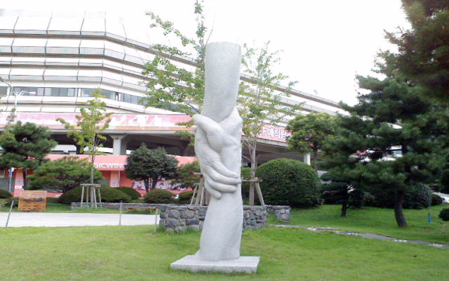 화합 설치사진