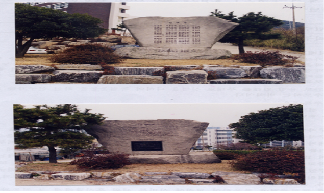 선구자 시비 설치사진