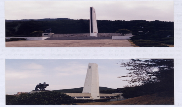의료지원단 참전기념비 설치사진