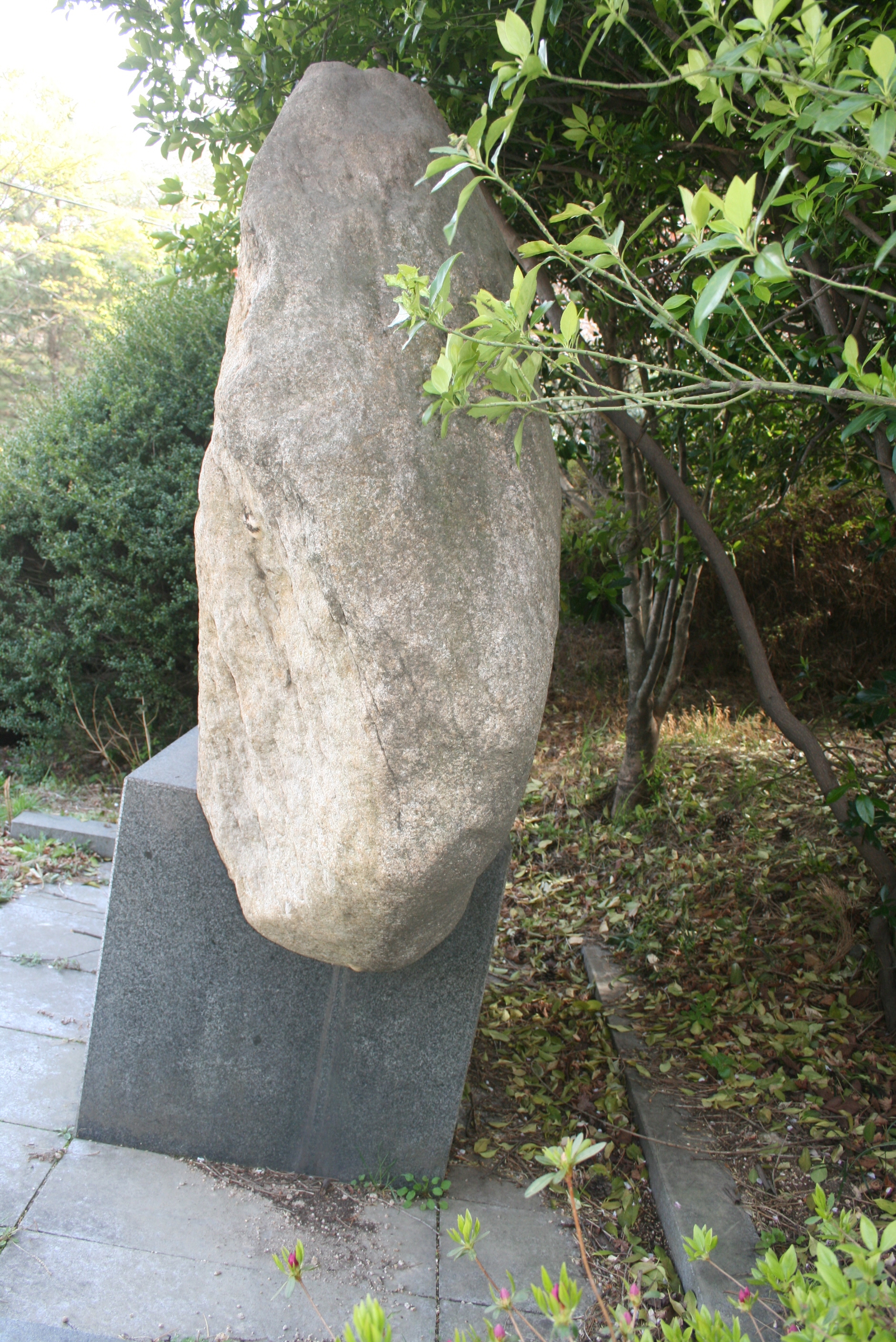 향산 고두동 문학비 설치사진5