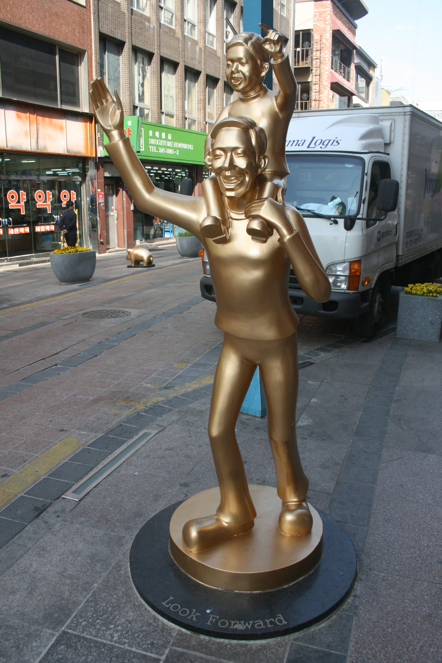 바라보다 설치사진