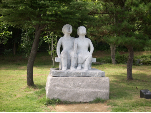 동반자 설치사진