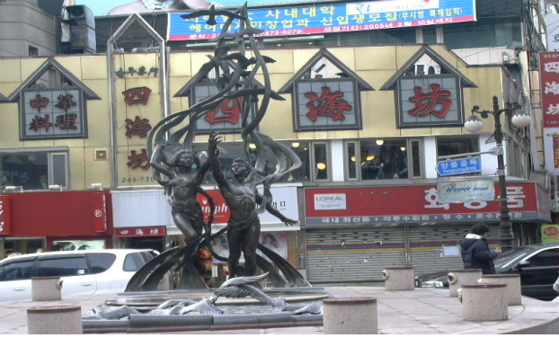 비상 2000 설치사진