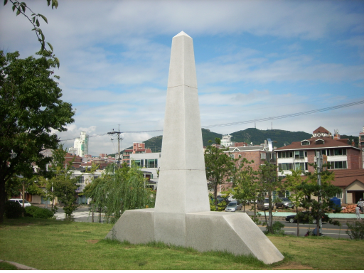 이념의 화합 설치사진